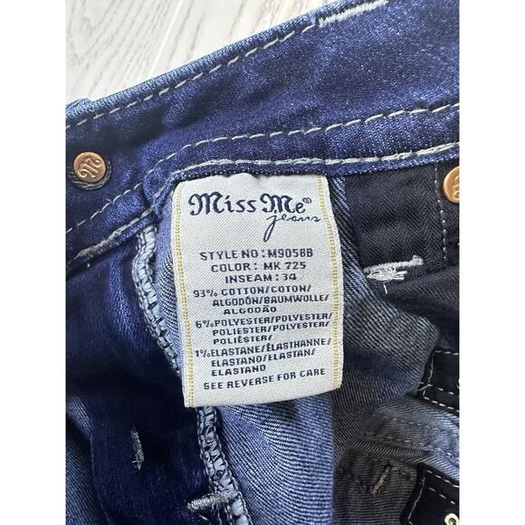 Miss Me Boot White Tab Jeans - Picture 4 of 6